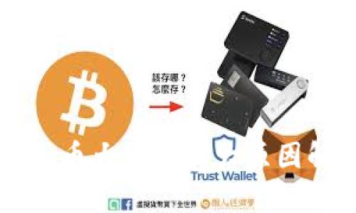 虚拟币大涨的五大原因解析