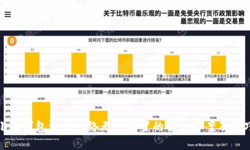 小狐钱包添加网络无法设置的解决方案及技巧
