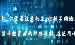 biao ti/biao ti小狐钱包：宠