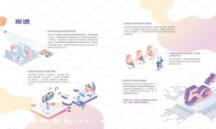 官方正版小狐钱包iOS: 安全