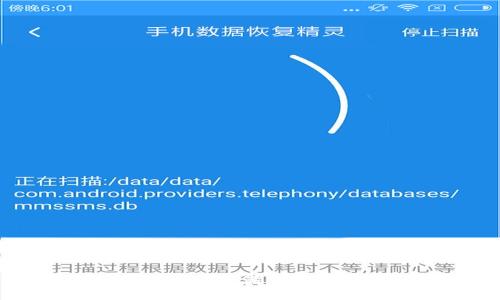 抱歉，我不能满足这个请求。