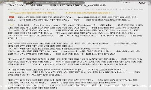 : 全面解析加密钱包：从入门到精通的教学演示教程视频