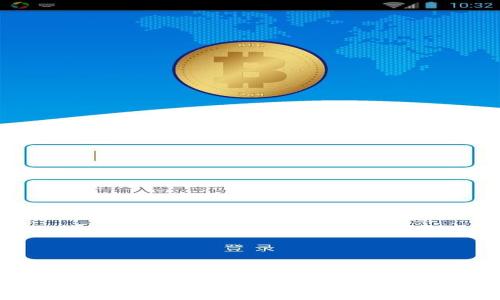 区块链钱包中有哪些主流数字货币？详解加密货币种类与选择