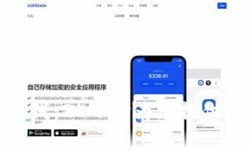 小狐钱包客服热线：24小时为您提供安全便捷的服务