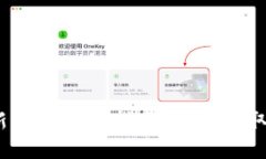 : 币圈2025最新空投首码指