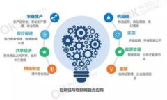 中本聪小狐钱包如何添加