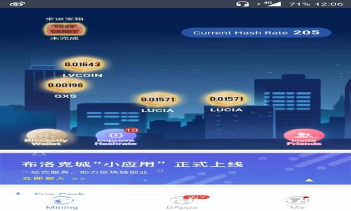 如何解决小狐钱包指纹设置消失的问题