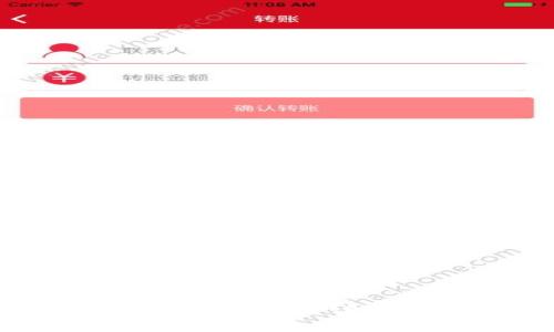 小狐钱包如何添加中本聪网络：详细步骤和常见问题解答