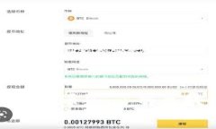 深入解析 MetaMask 源码：了