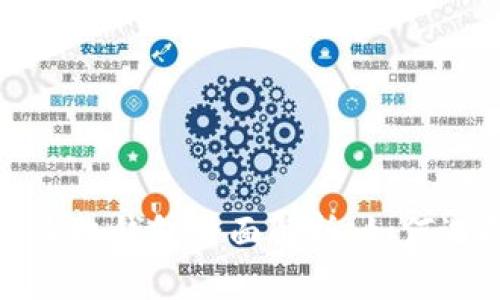 数字货币手机钱包全面解析：如何选择与使用