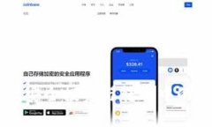 Tokenim：安全投资与转账中