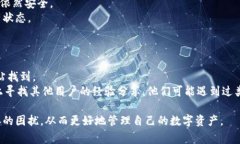   解决小狐钱包连接不上以