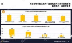 如何解决小狐钱包卡死问