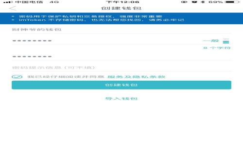 智能钱包官网首页入口 - 一站式数字资产管理平台