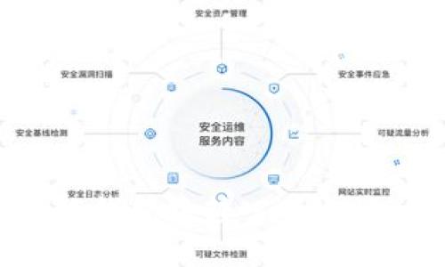 如何在小狐钱包中转入以太坊：详细指南