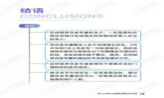  如何通过MetaMask收获空投币：全面指南